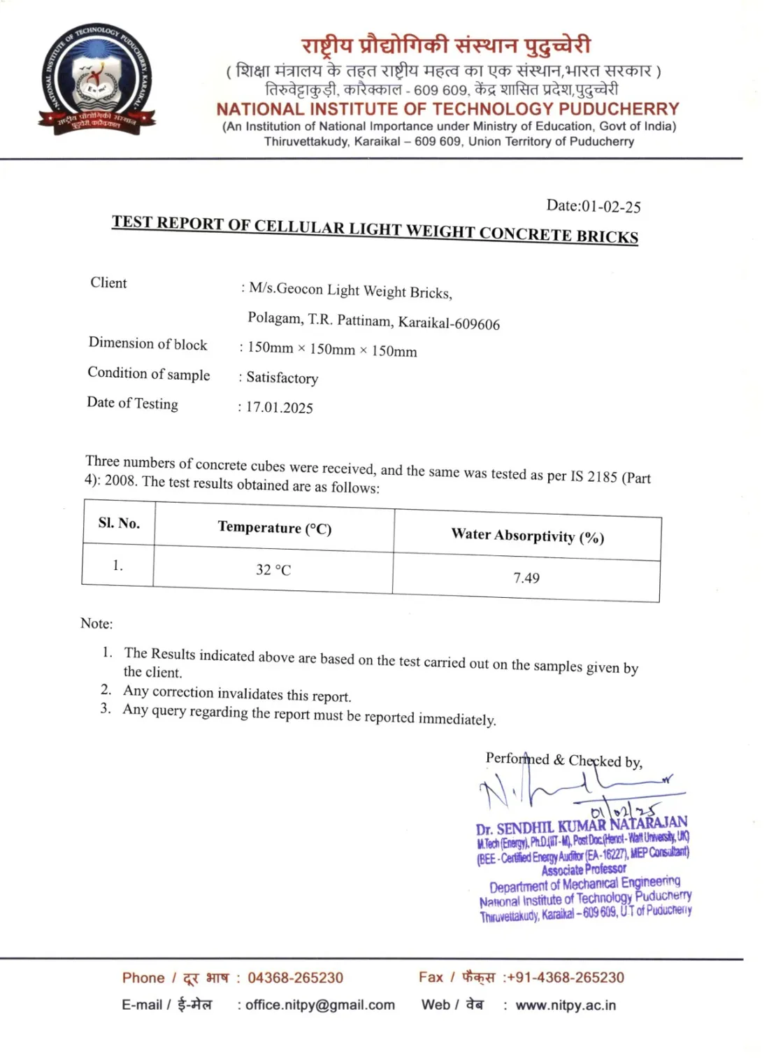 NIT Puducherry thermal conductivity test report